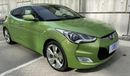 Hyundai Veloster 1.6 1.6 | Under Warranty | Free Insurance | Inspected on 150+ parameters