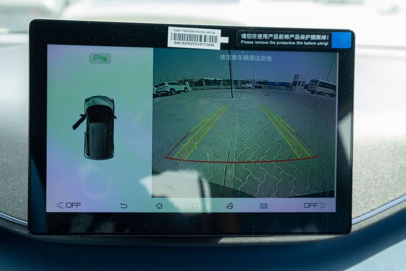 BYD Seagull 2025 BYD Seagull Flying - White Inside Blue | Export Only