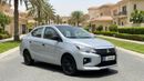 Mitsubishi Attrage 2024 | AED 485/Month | 0 DP | 30 Day Return | Warranty | Service History