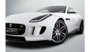 Jaguar F Type R 5.0L (547 HP) R 5.0L (542 HP)
