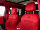 Jetour T2 Conquest Pro Red Interior 2.0 Turbo (Export Only)