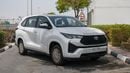 Toyota Innova 2024, PETROL 2.0L 0KM, GCC SPEC, 8-SEATERS, EXPORT PRICE