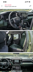 Toyota Tundra Warranty