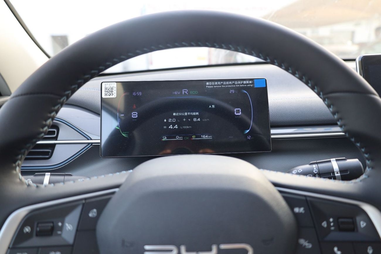 بي واي دي ديسترويار 05 DM5-455KM with Sunroof