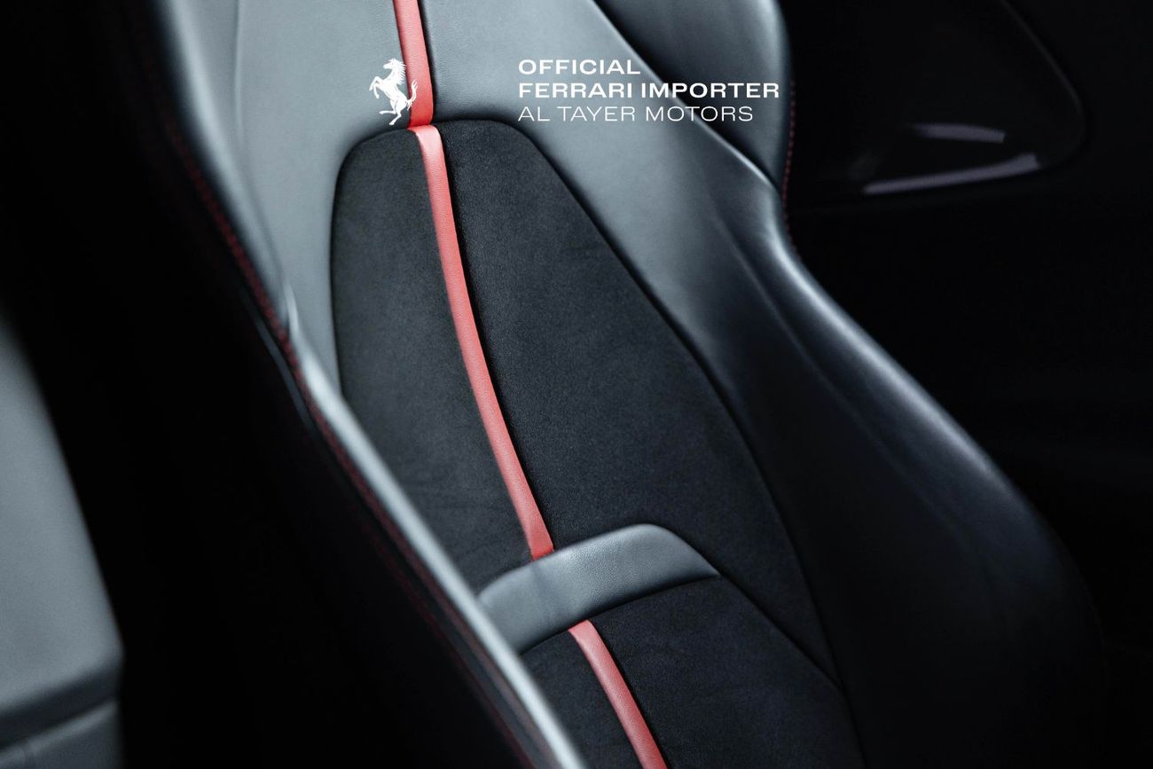 فيراري SF90 ستراديل