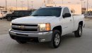 Chevrolet Silverado Coverlet  sILVERADO | US | V8 | IN VERY GOOD CONDITION