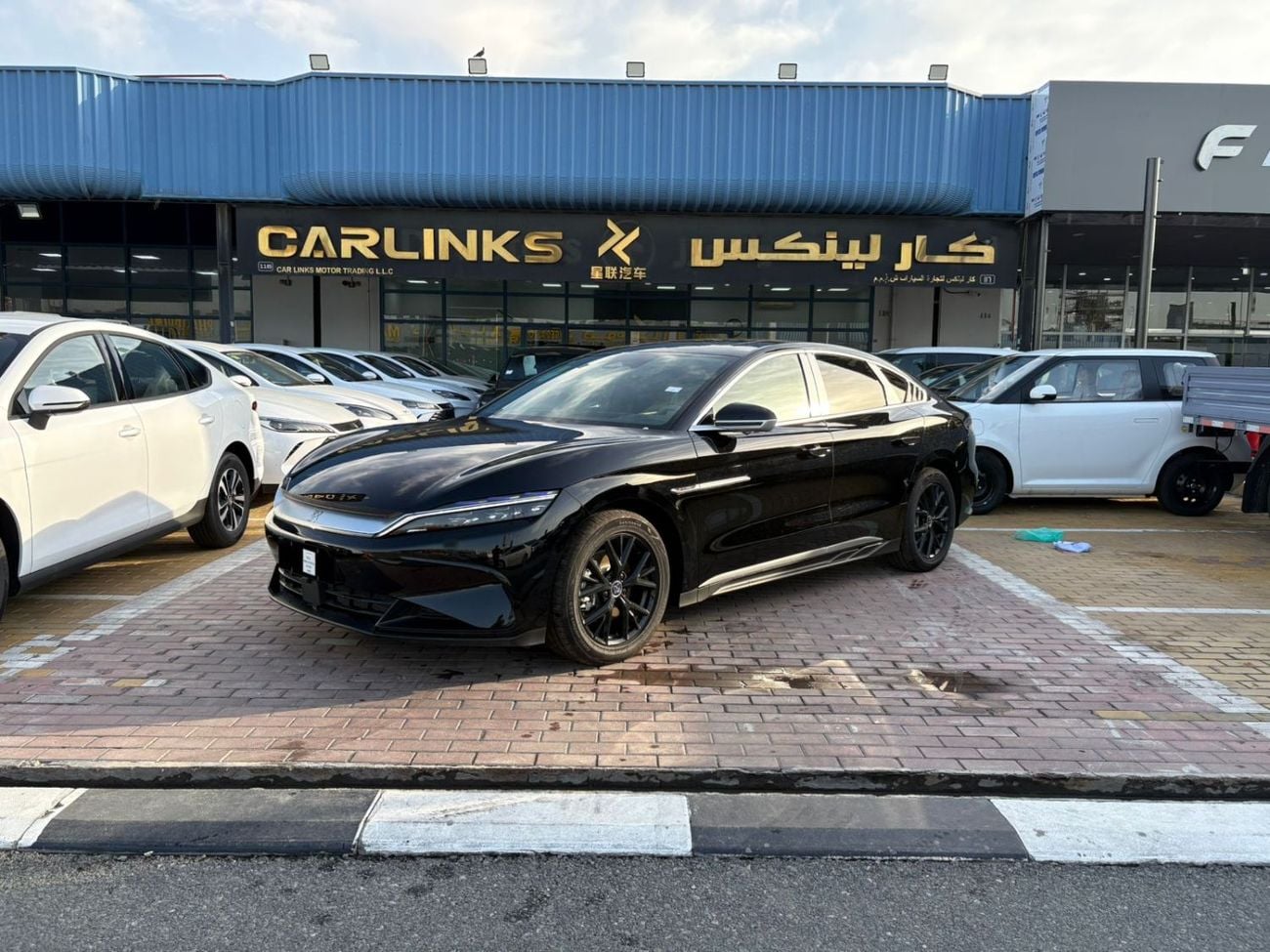 بي واي دي هان