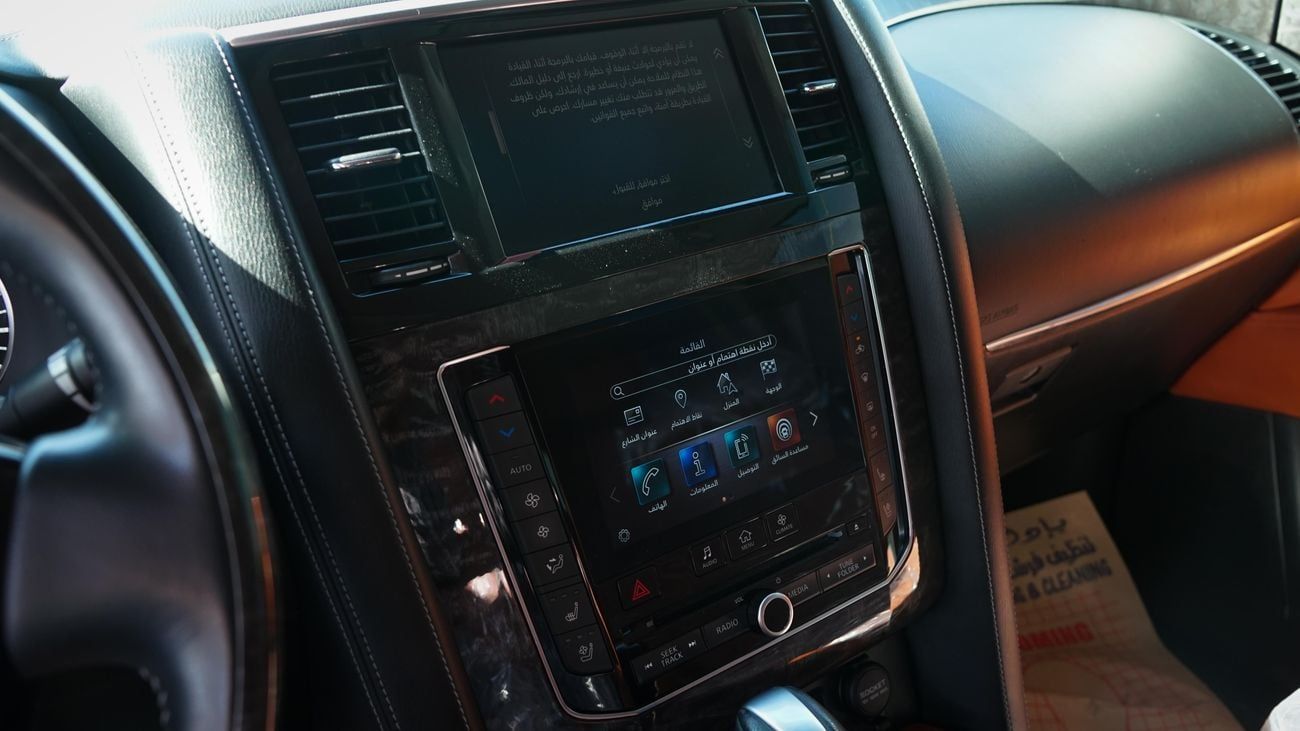 Nissan Patrol PLATINUM V8