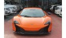 McLaren 650S (2015) Inclusive VAT