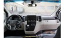 Toyota Hiace TOYOTA HIACE BUS 3.5L 13-SEATER (GL) M/T MODEL 2023 GCC SPECS FOR EXPORT ONLY