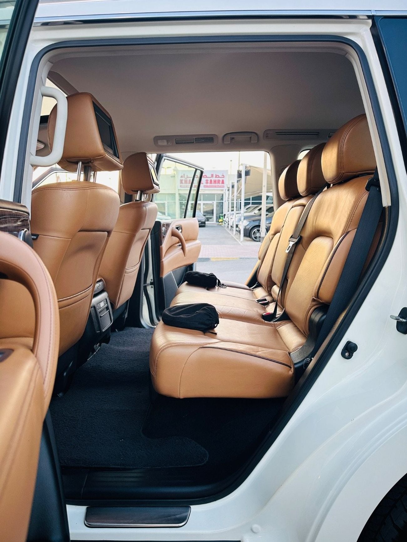 نيسان باترول