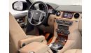 Land Rover Discovery 2016 Land Rover LR4 HSE 7 Seater , Al Tayer Service History, Warranty, GCC