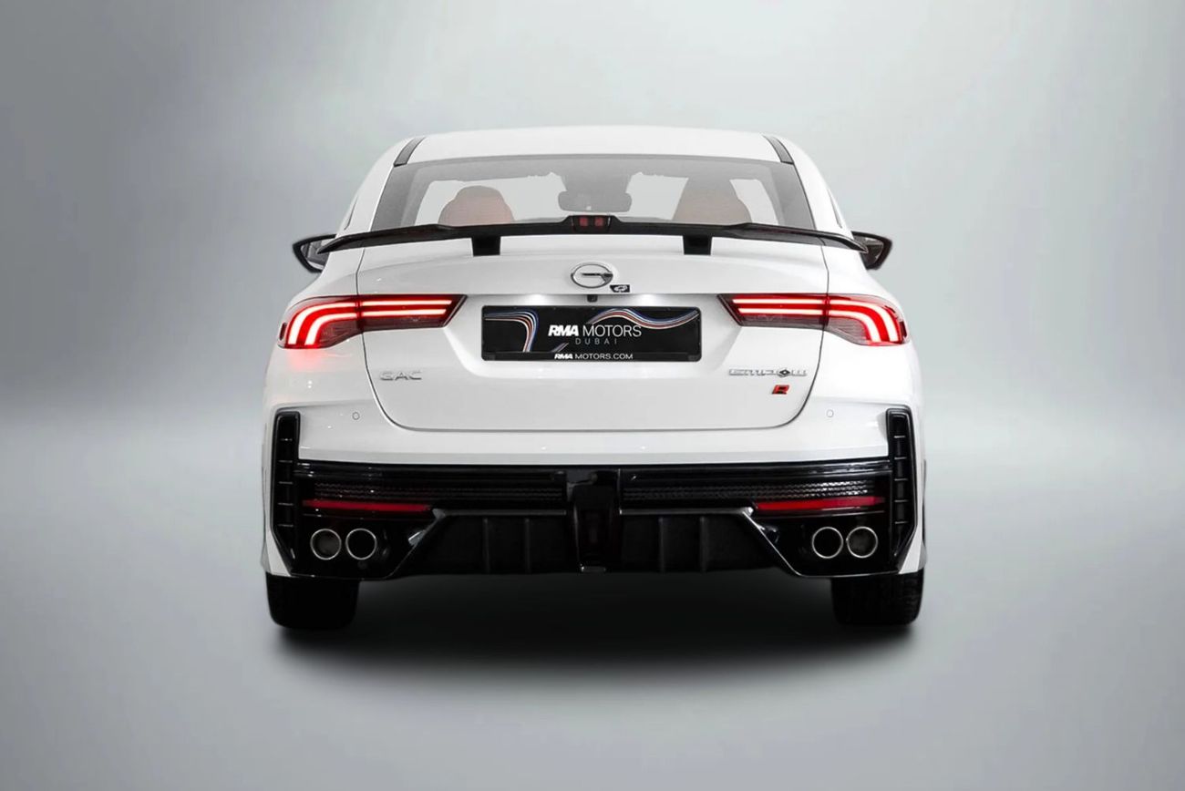 جي إي سي إمباور آر