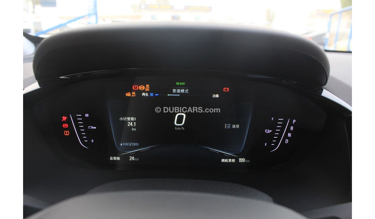 Chevrolet Menlo Electric Car 2022 Model Basic, Available only for export