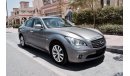 Infiniti Q70