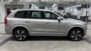Volvo XC90 2023 B5 MOMENTUM | AED 2158/Month | 0 DP | 30 Day Return | Warranty | Service History