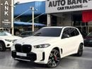 بي أم دبليو X5 M60i LUXURY