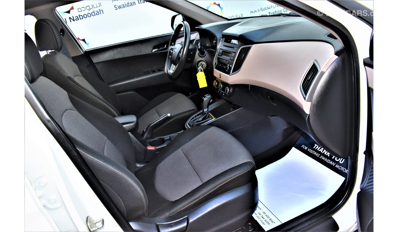 Hyundai Creta | AED 1270 PM | 0%DP | 1.6 GCC DEALER WARRANTY