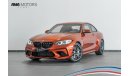 BMW M2 2019 BMW M2 Competition Pack / Brand New / BMW 5 Year Warranty & BMW 5 Year Service Pack