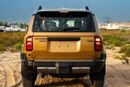 تويوتا برادو ADVENTURE 1ST EDITION Toyota Land Cruiser Prado 2025 4WD SUV 2.4L