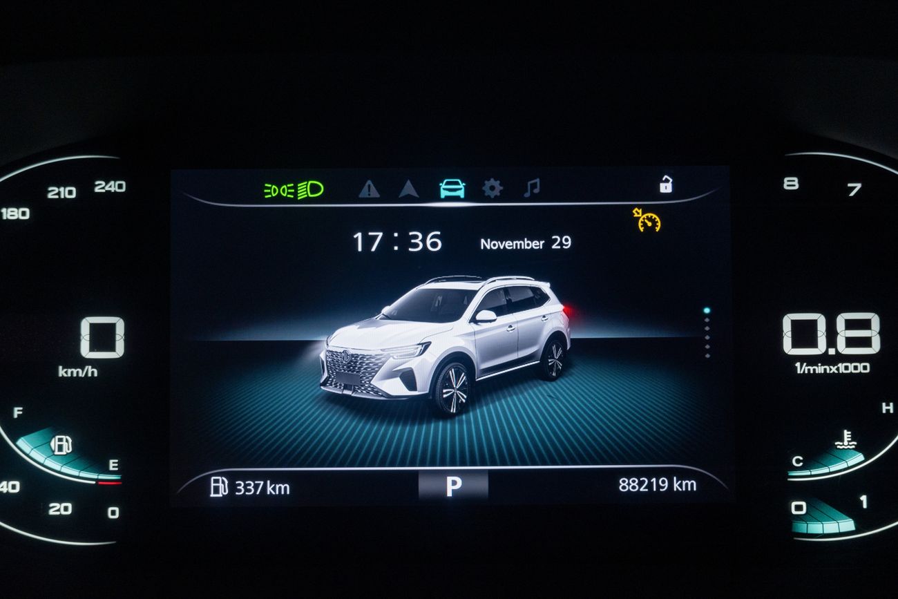 أم جي RX5 1.5T LUX