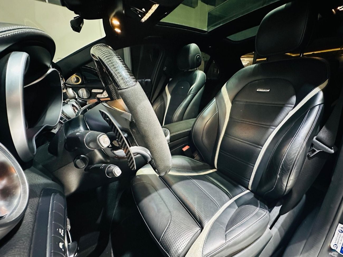 مرسيدس بنز C 63 S