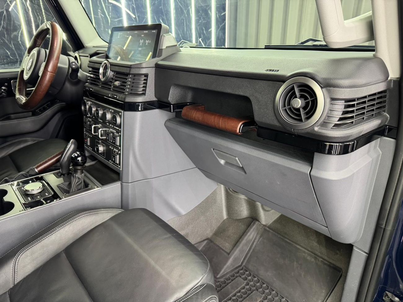 INEOS Grenadier Trialmaster