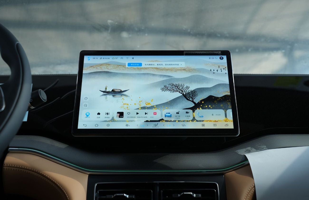 بي واي دي سونغ ل Song L 2025 Sky blue EXPORT ONLY