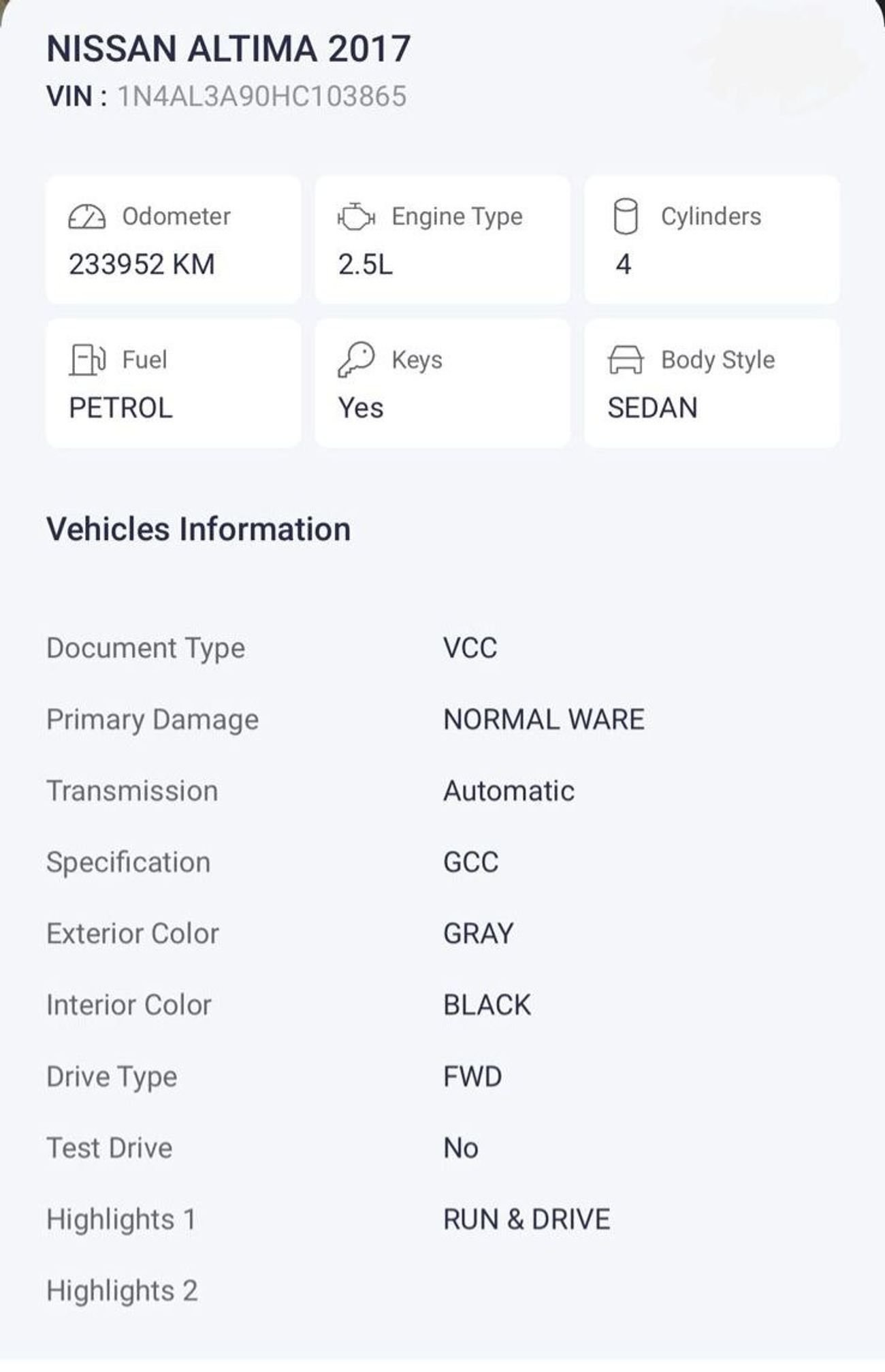 نيسان ألتيما S 2.5L