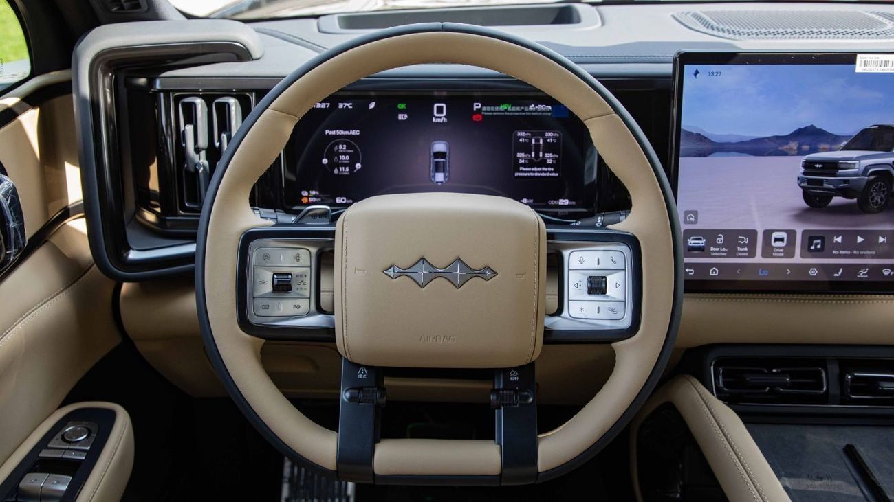 BYD Leopard 5 DM-i ULTRA EDITION | 20" Rims | Tow Hook 2Diff Lock | 2025 | Ready Stock Limited QTY