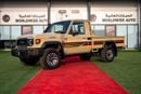 تويوتا لاند كروزر بيك آب Toyota LC79 2.8L T Diesel Automatic Z1 Full Option 2025