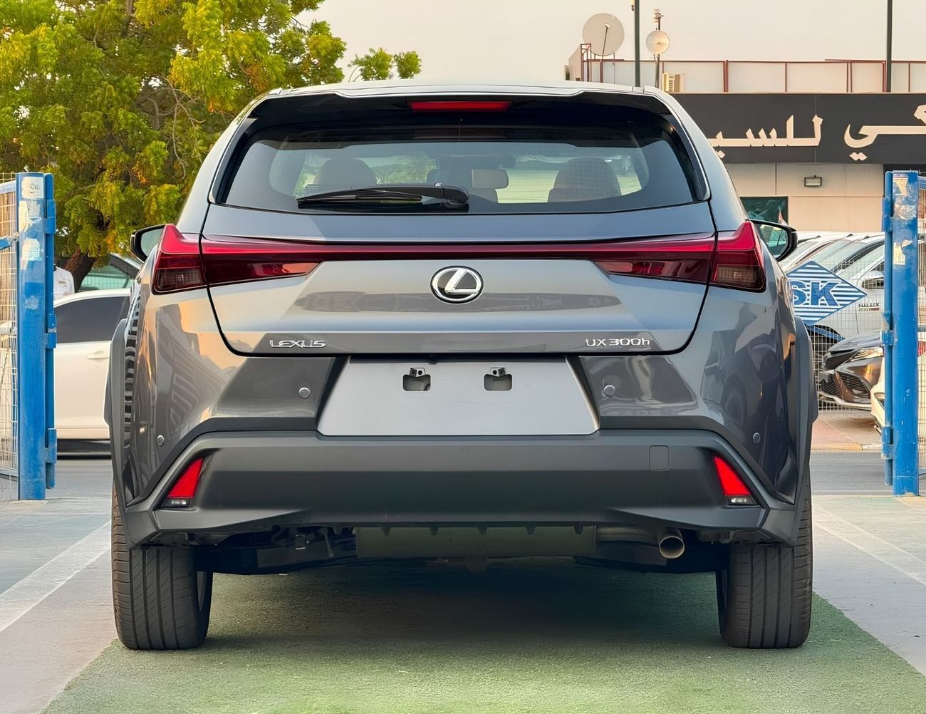 Lexus UX300h PREMIER PRIME HYBRID || 2.0L V4 / RADAR / LEATHER WITH PWR SEATS / SUNROOF / FULL OPTION (CODE # UX3HP)