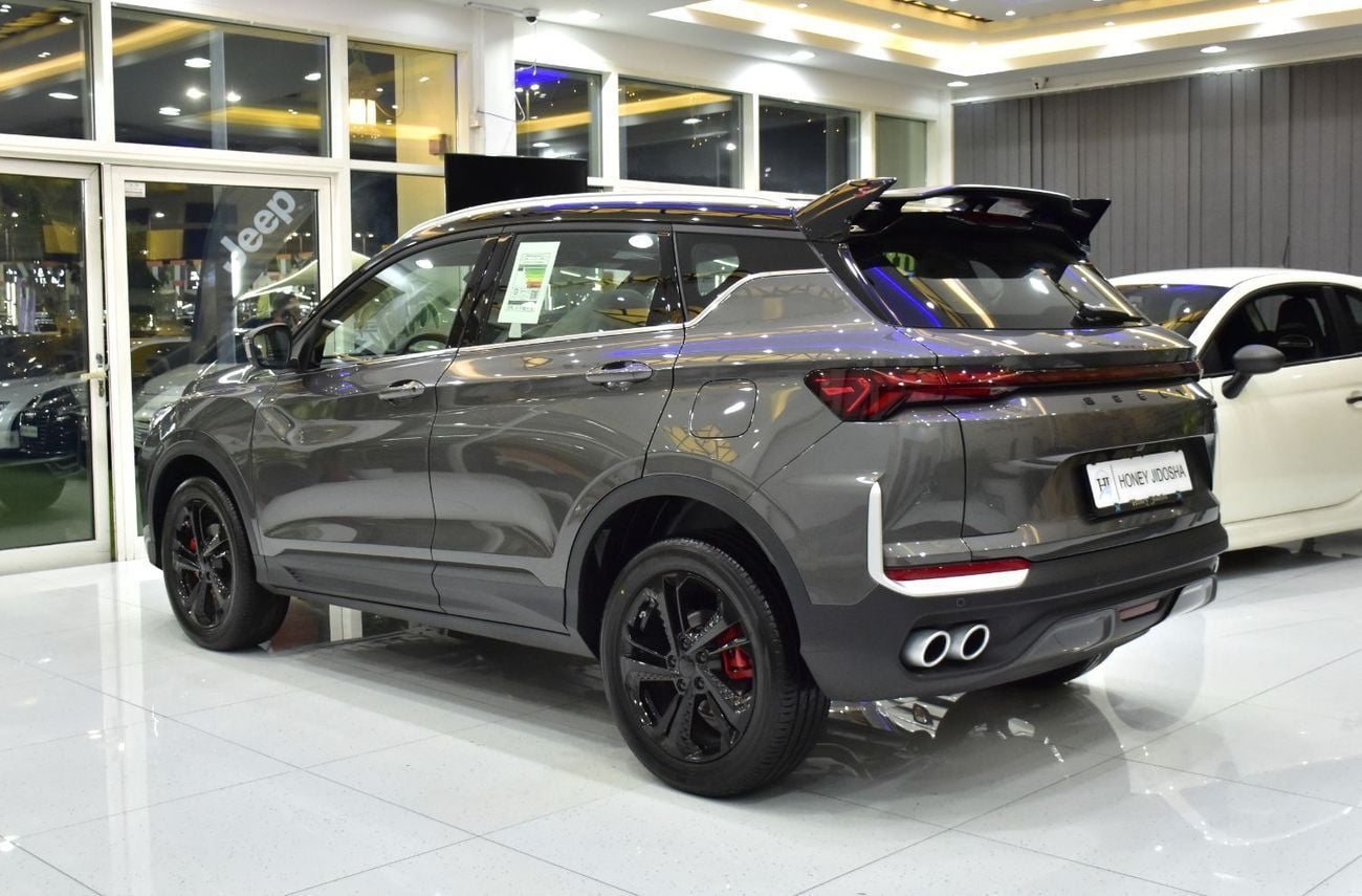 جيلي كول تري EXCELLENT DEAL for our Geely Coolray ( 2026 Model ) in Gray Color GCC Specs
