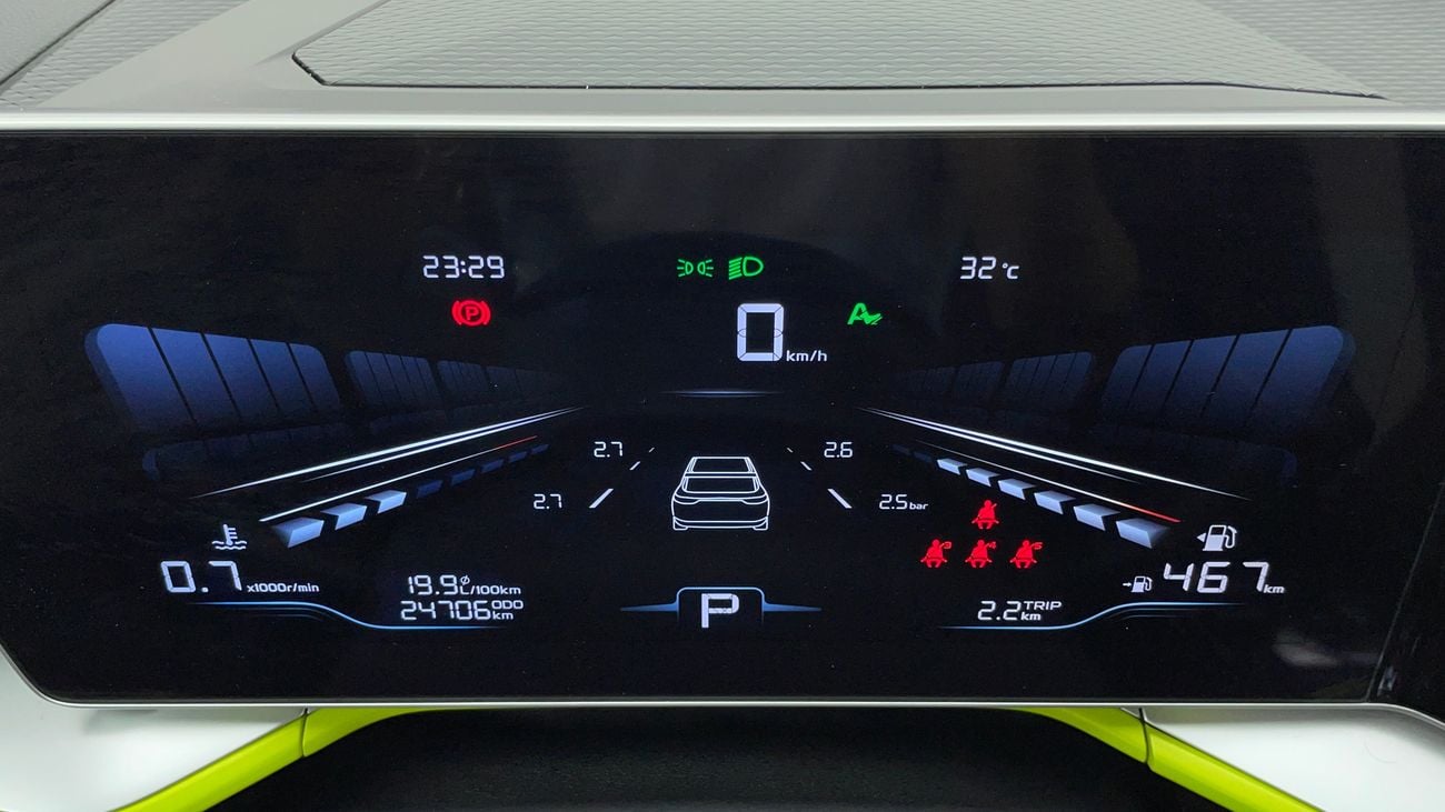 Geely Coolray GL 1.5 | Zero Down Payment | Home Test Drive