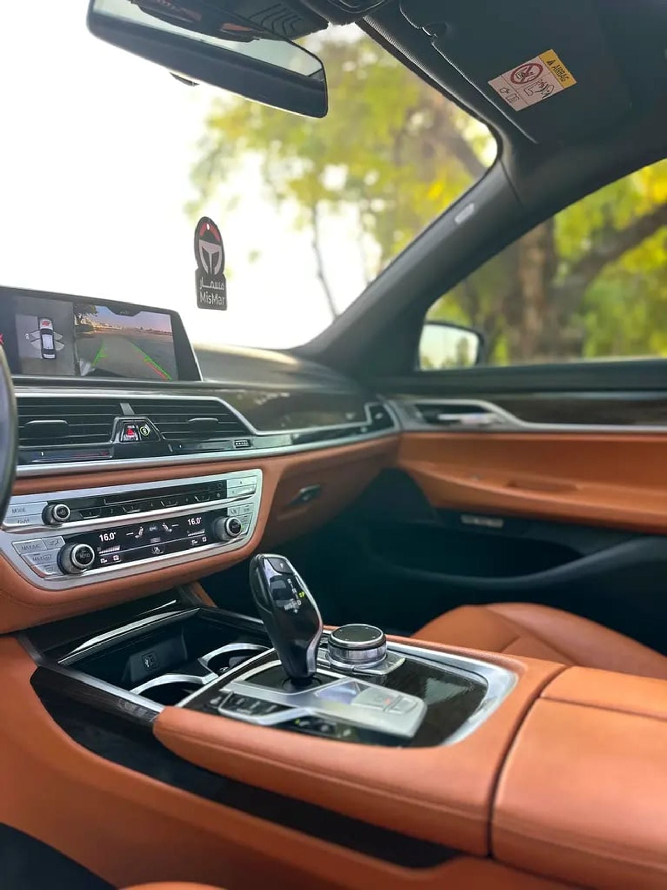 BMW 730Li 730Li | GCC Specs | Pristine Condition