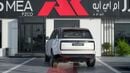 Land Rover Range Rover AUTOBIOGRAPHY SV LWB SV LWB P530 SV LWB White-Tan 2022 MY Export only