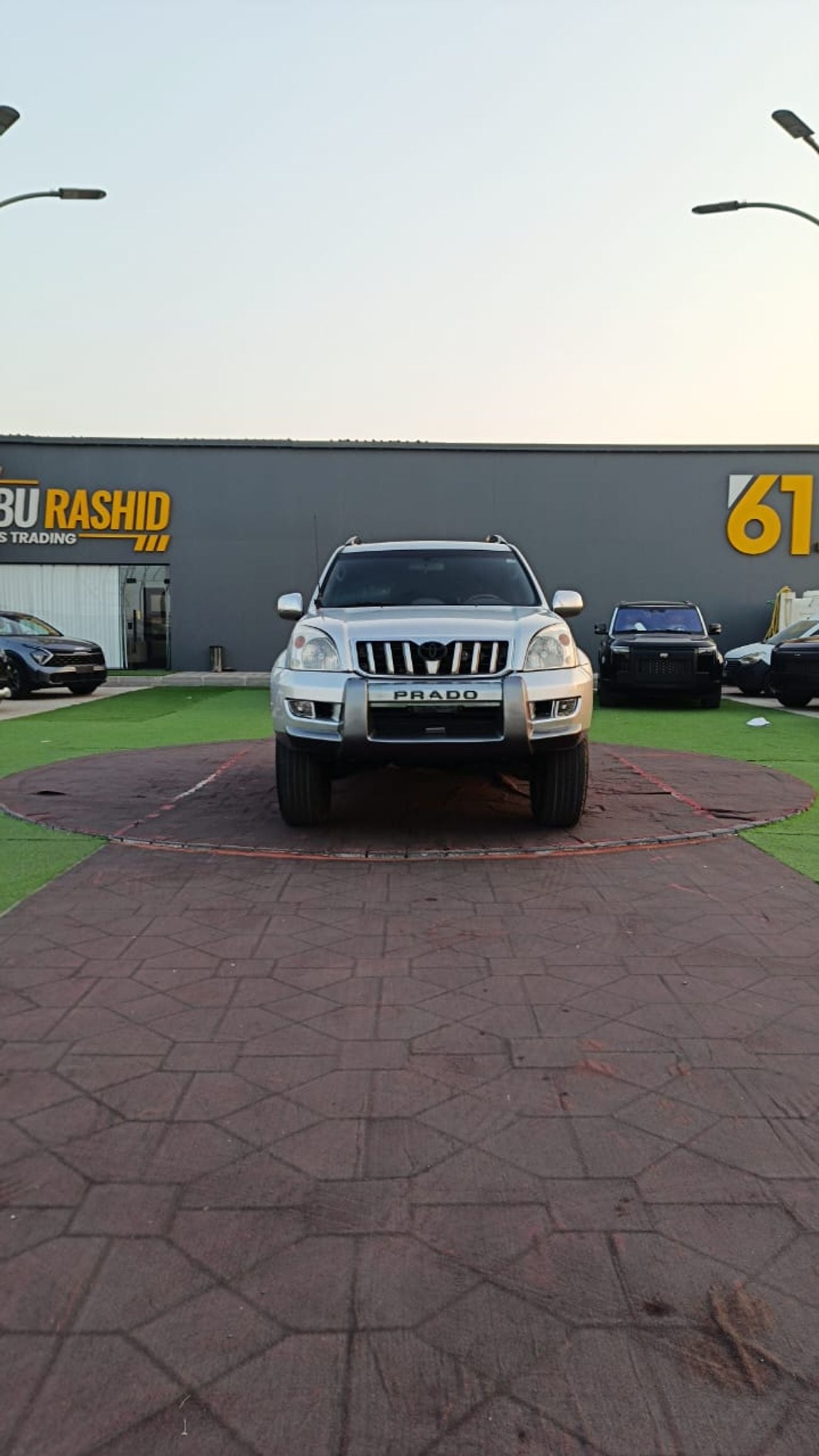 تويوتا برادو