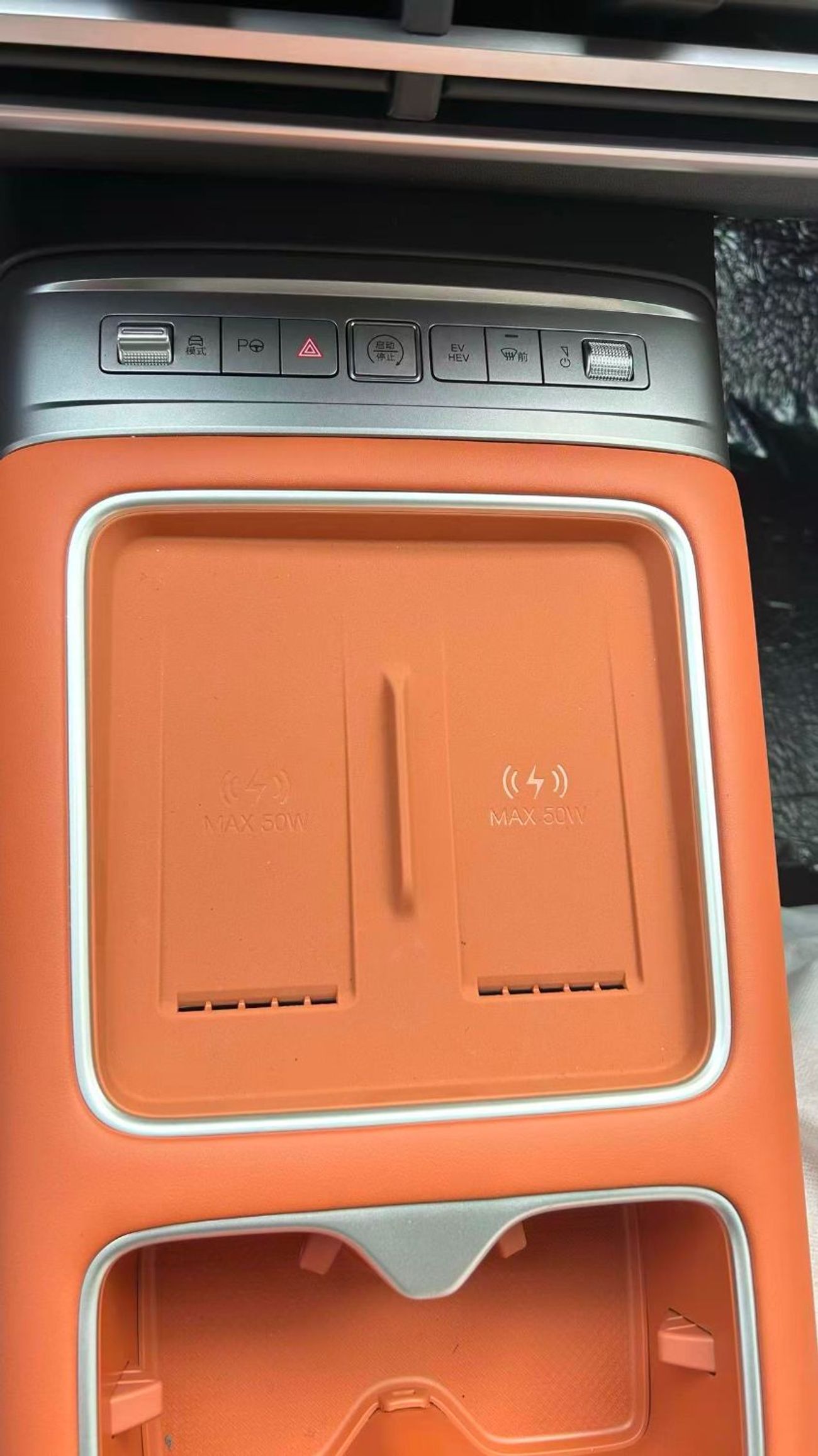 BYD Leopard Titanium 7 Ultra Full Option 20' rims