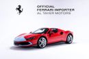 فيراري 296 GTB Assetto Fiorano | GCC Specs | Pristine Condition