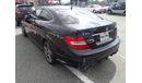 Mercedes-Benz C 63 AMG Used LHD C63 2012/C63 AMG COUPE/204377 AB,ABS,NAVI,BACK/CAM,L/SEAT,P/DOOR LOT # 574