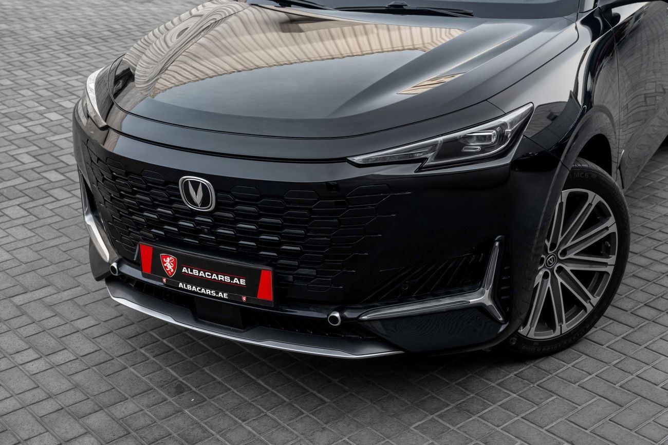 Changan Uni K UNI-K | 1,861 P.M | 0% Downpayment | Changan Uni-K Agency Warranty!