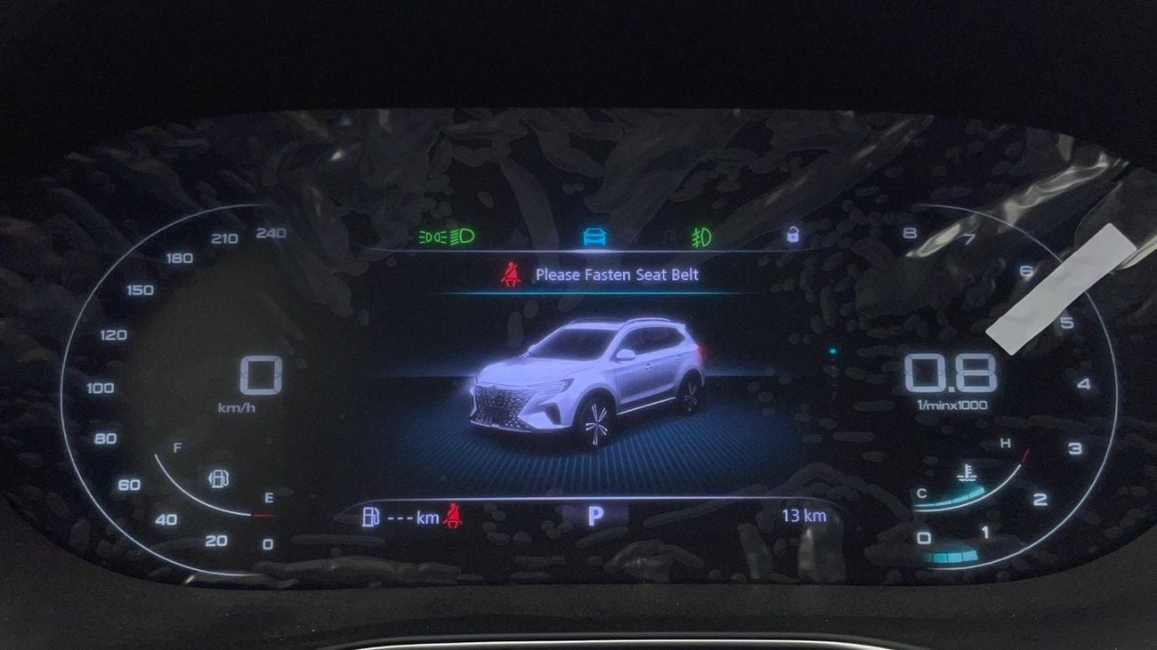 أم جي RX5 1.5L 2025 | 0 DP | 1069/Month | 30 Day Return | Service History