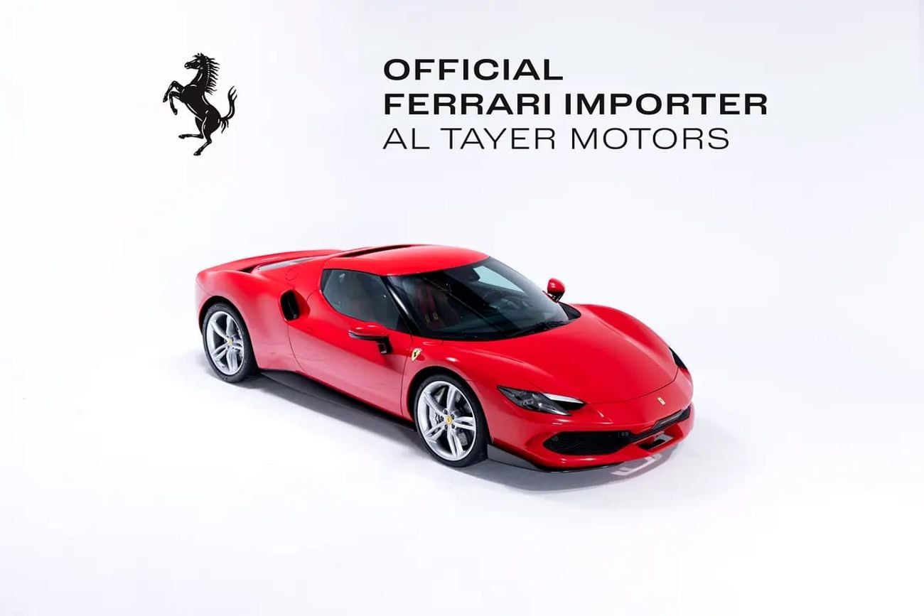 فيراري 296 GTB | Assetto Fiorano