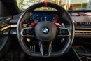 BMW M5 BMW M5 2025 European Specs | Warranty
