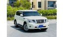 Nissan Patrol HT Safari 2150 P.M PATROL 5.6L ll SERVICE HISTORY ll PANAROMIC SUNROOF ll TOPEND ll GCC