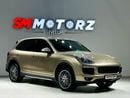 Porsche Cayenne STANDARD