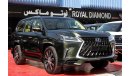 Lexus LX570 (2018) SPORT GCC