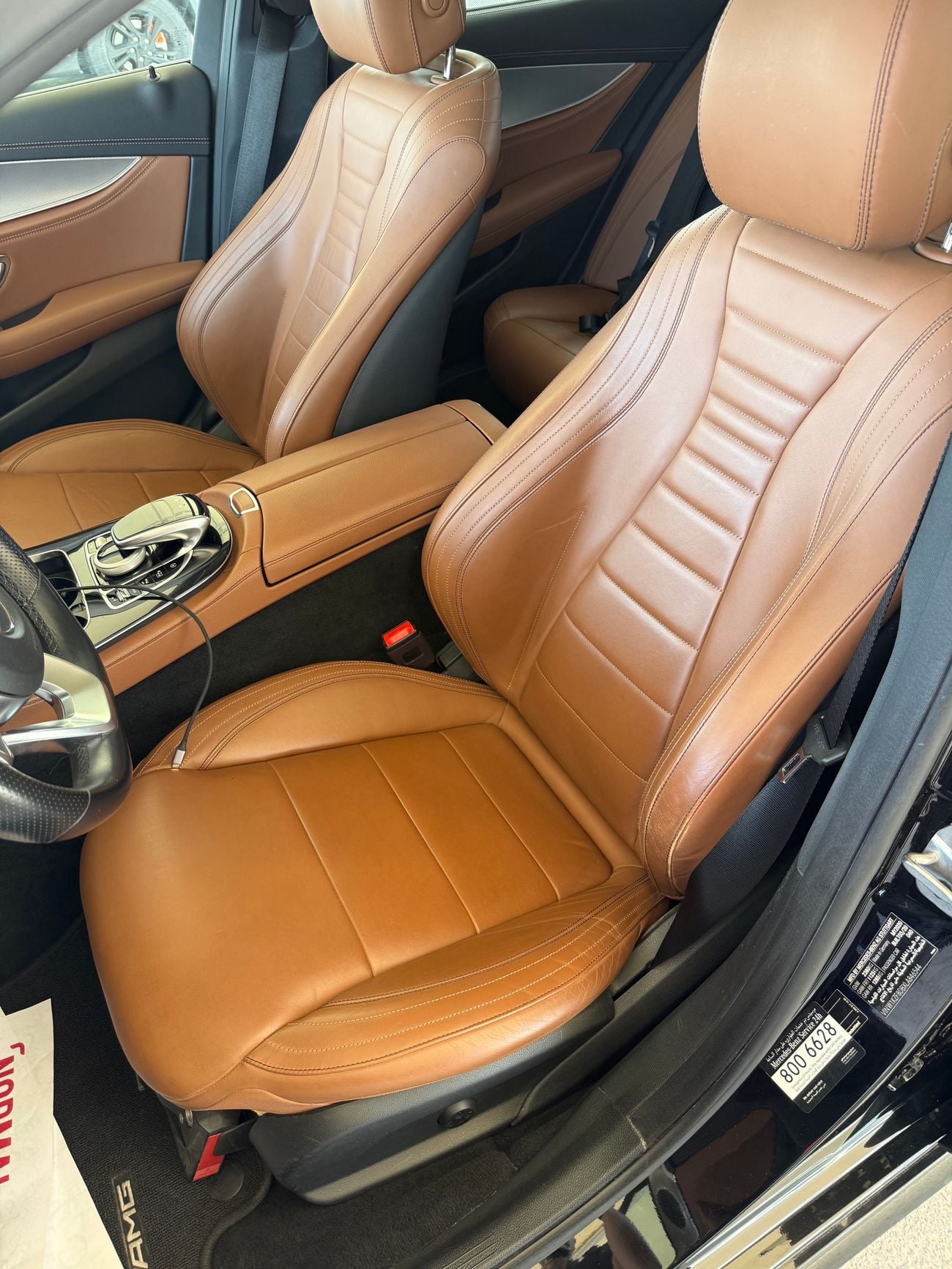 مرسيدس بنز E300