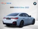 بي أم دبليو 440i M440i xDRIVE 3.5L