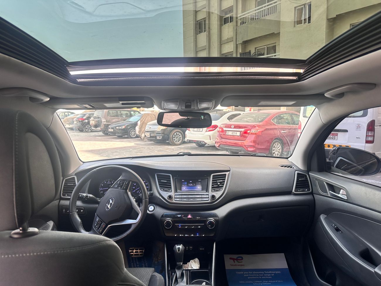 هيونداي توسون